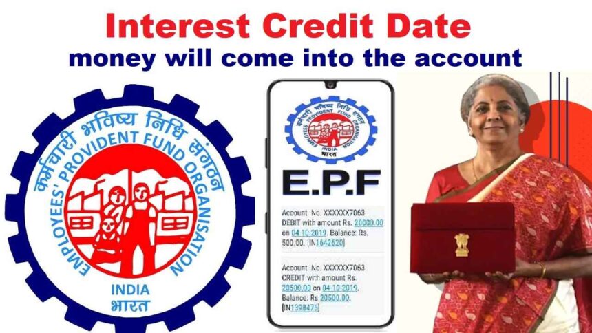 When epf interest will be credited for 2022-23